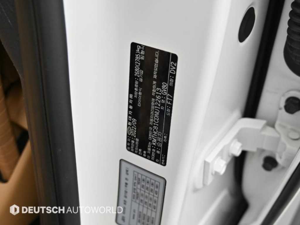 Genesis GV80 2022 Blanco - Importación desde Corea - HF Imports Iquique - Foto 20