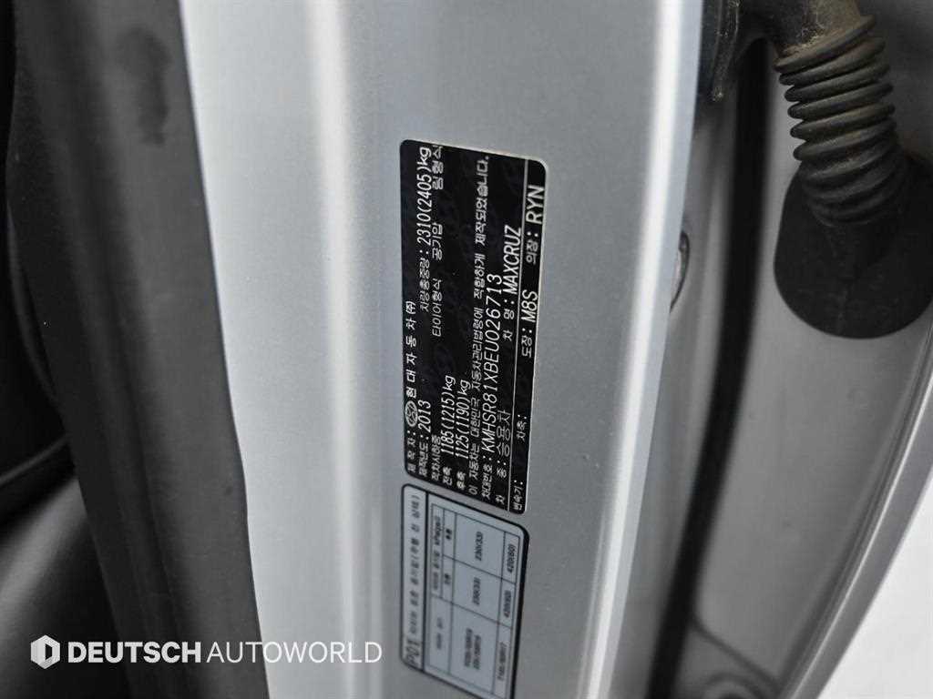 HYUNDAI Maxcruz 2014 Plateado - Importación desde Corea - HF Imports Iquique - Foto 20