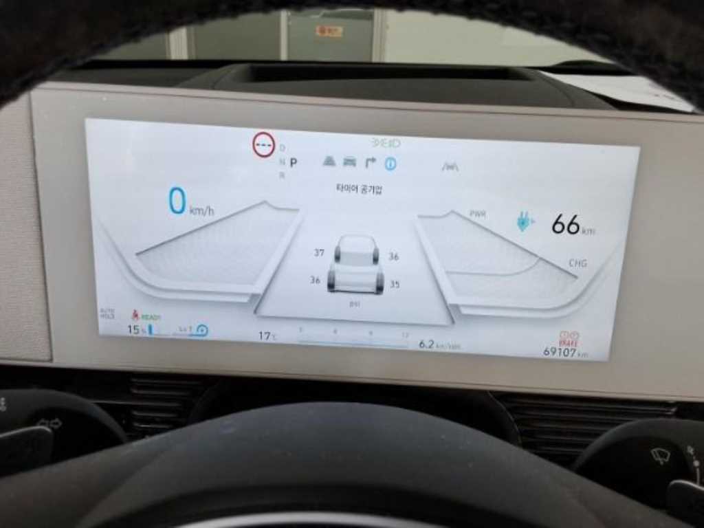 HYUNDAI Ioniq 5 - Vista 7