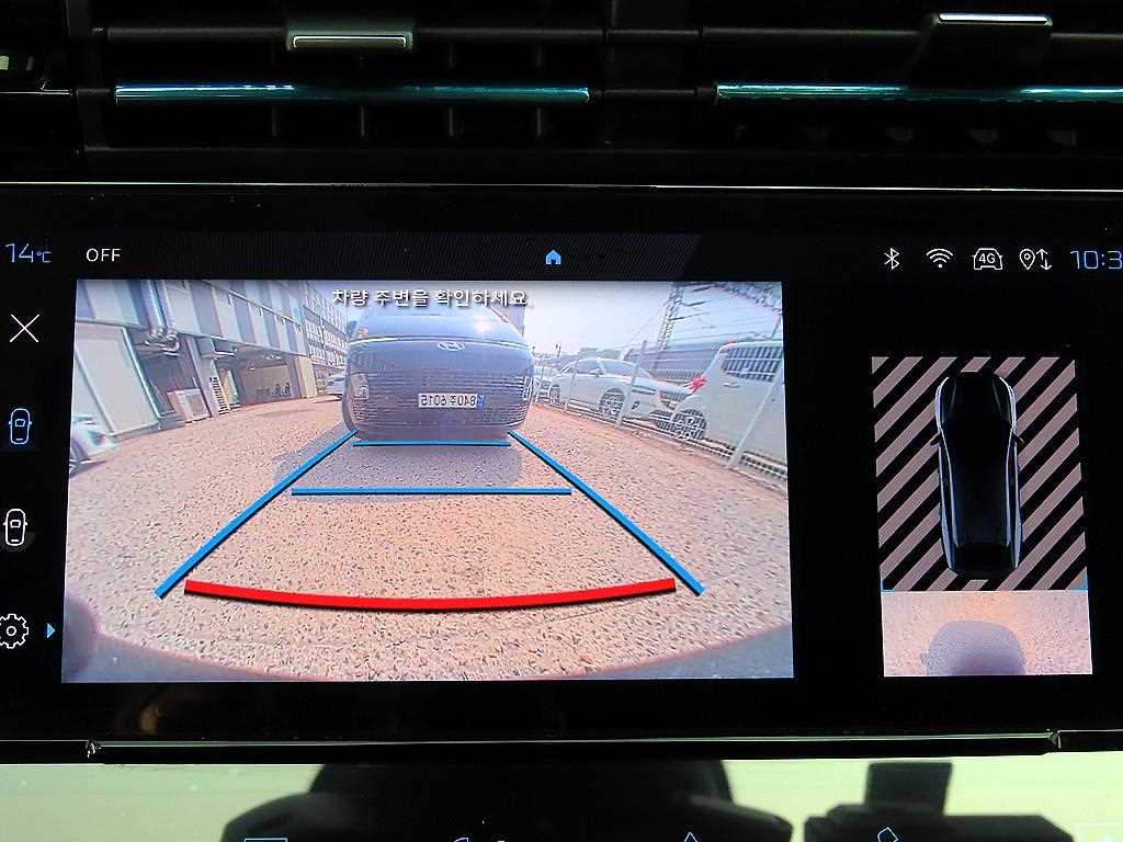 Peugeot 408 2024 - Importación desde Corea - HF Imports Iquique - Foto 13