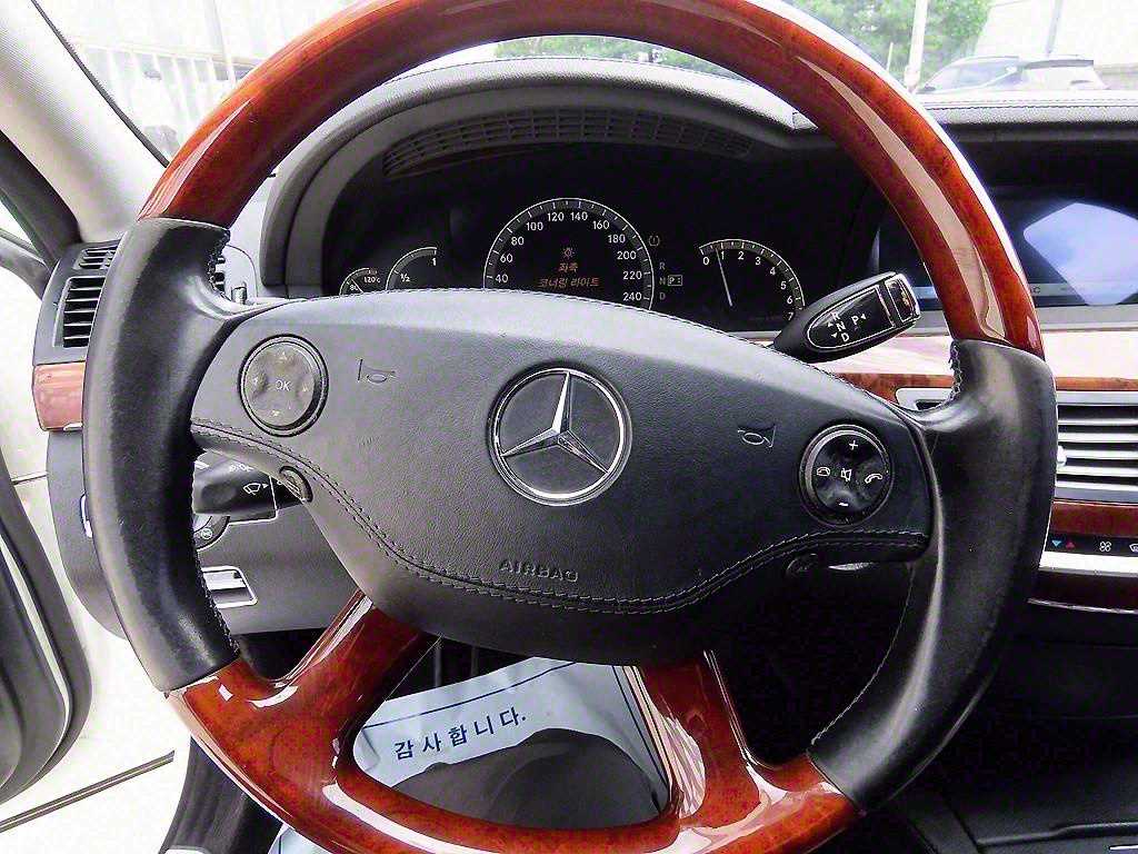 Mercedes Benz S Class - Vista 8