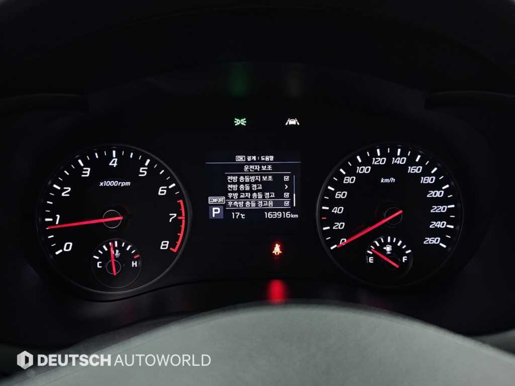 KIA Stinger - Vista 8