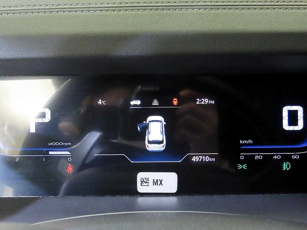 Ssangyong Torres - Vista 9