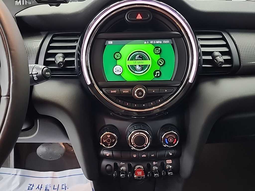 Mini Cooper - Vista 10