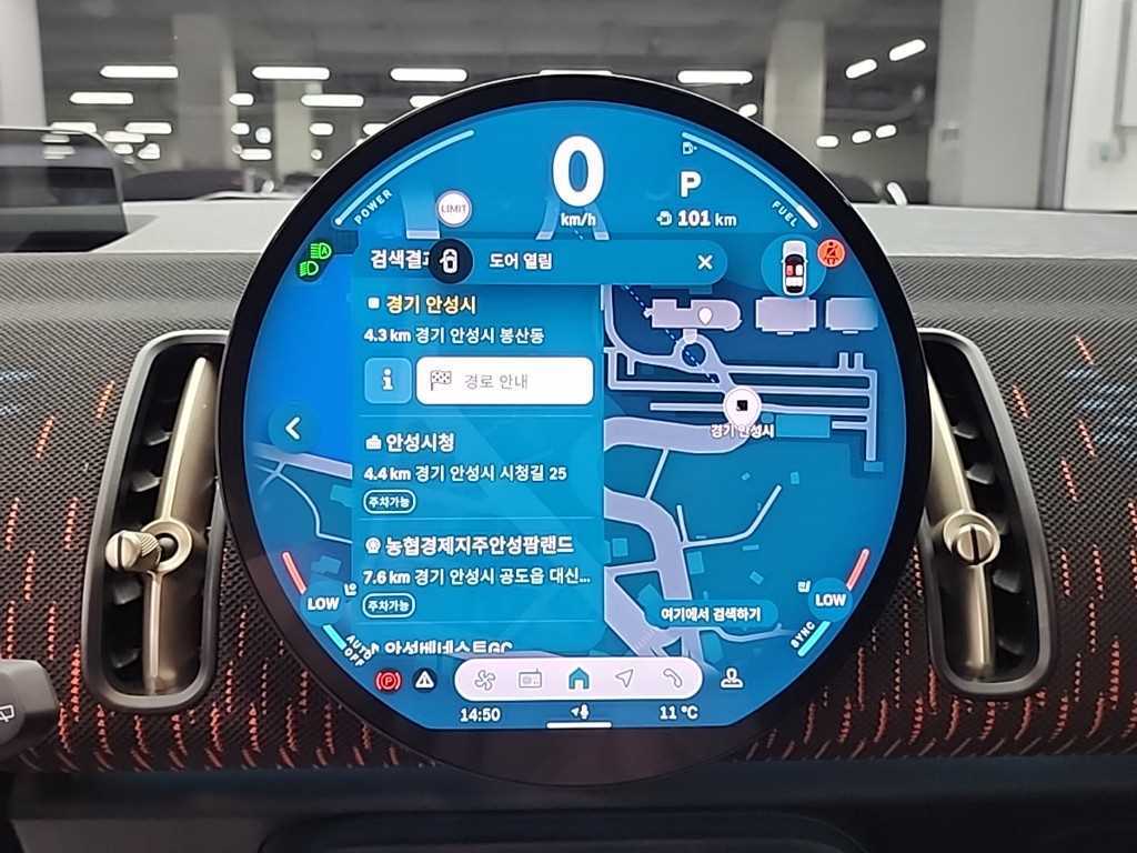 Mini Countryman 2025 Gris - Importación desde Corea - HF Imports Iquique - Foto 15