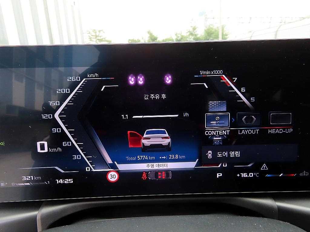 BMW 3 series - Vista 10