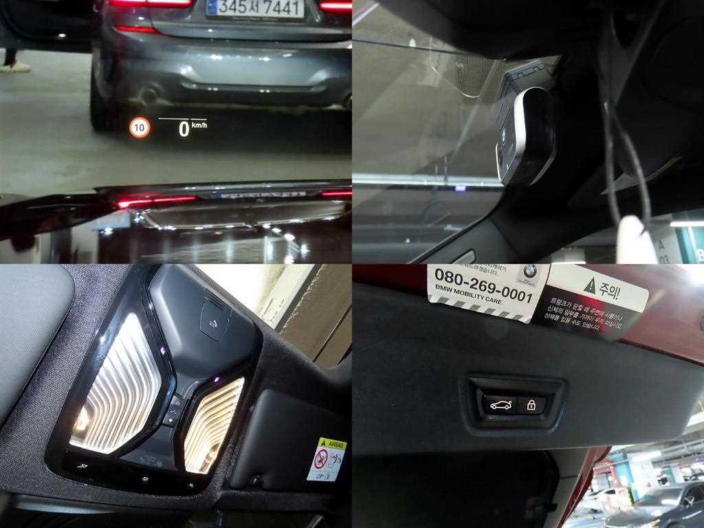 BMW 4 Series 2022 Rojo - Importación desde Corea - HF Imports Iquique - Foto 18