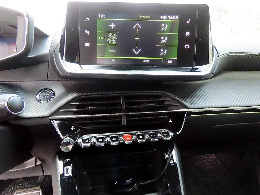 Peugeot 2008 2023 - Importación desde Corea - HF Imports Iquique - Foto 14