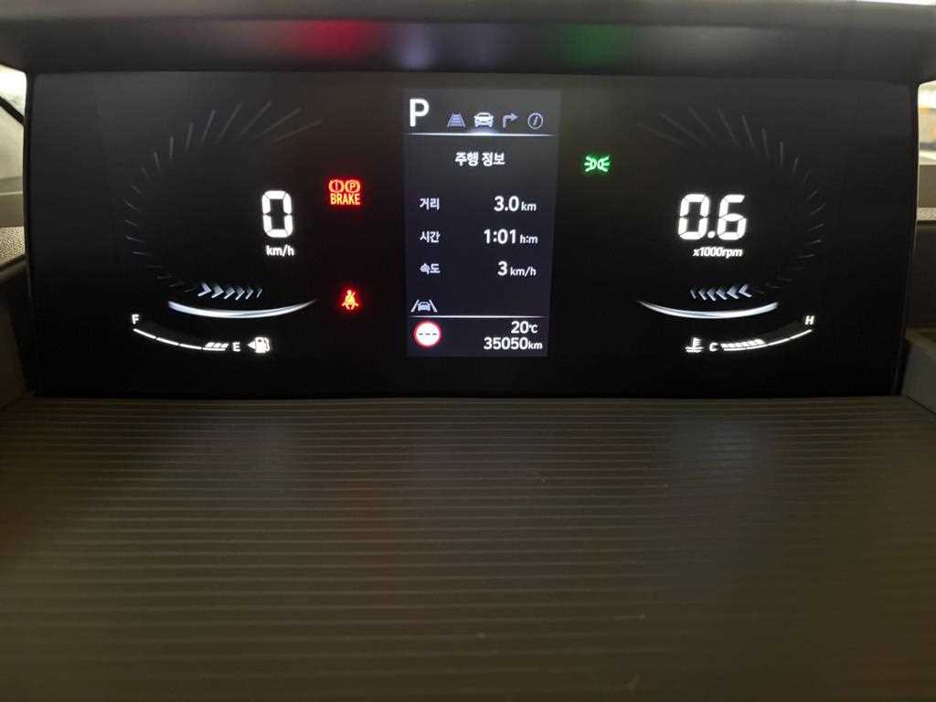 HYUNDAI Staria - Vista 7