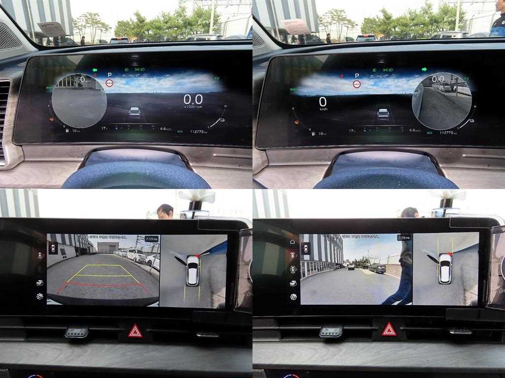 KIA Sportage 2022 - Importación desde Corea - HF Imports Iquique - Foto 18