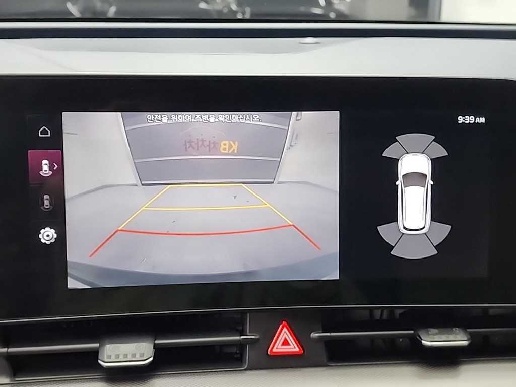 KIA Sportage 2022 Verde - Importación desde Corea - HF Imports Iquique - Foto 16