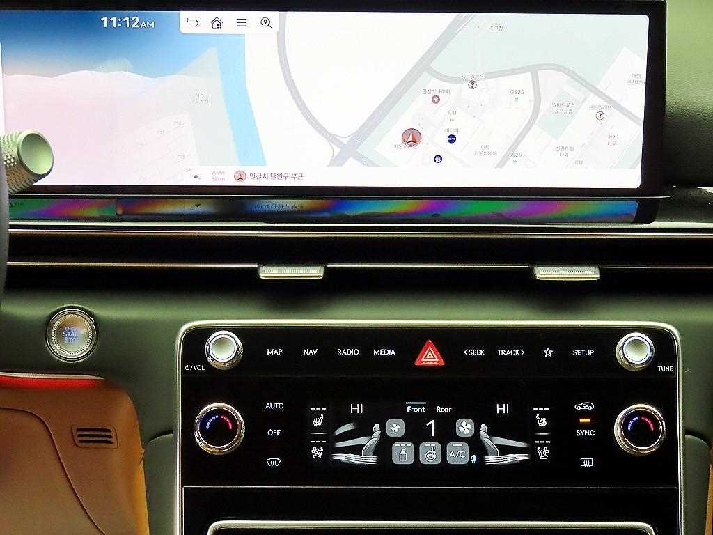 Genesis GV80 2025 Blanco - Importación desde Corea - HF Imports Iquique - Foto 13