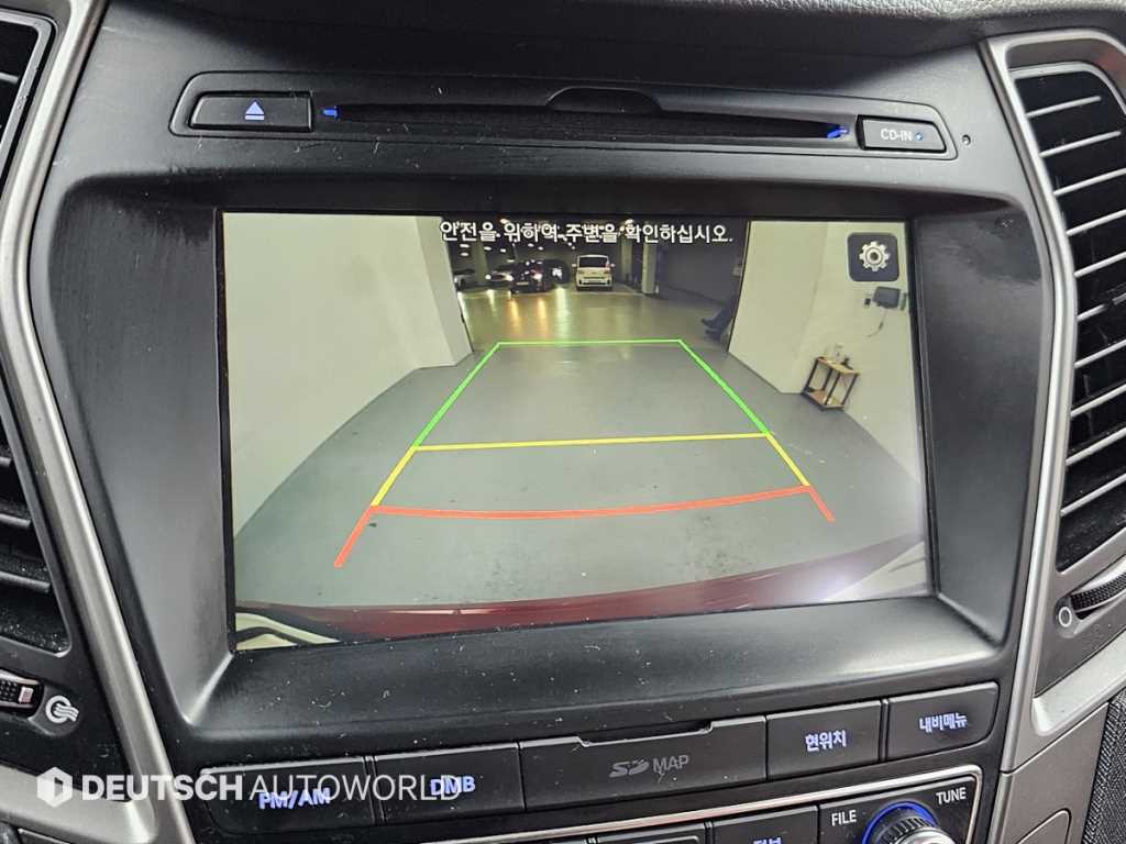 HYUNDAI Santa Fe 2016 Rojo - Importación desde Corea - HF Imports Iquique - Foto 15