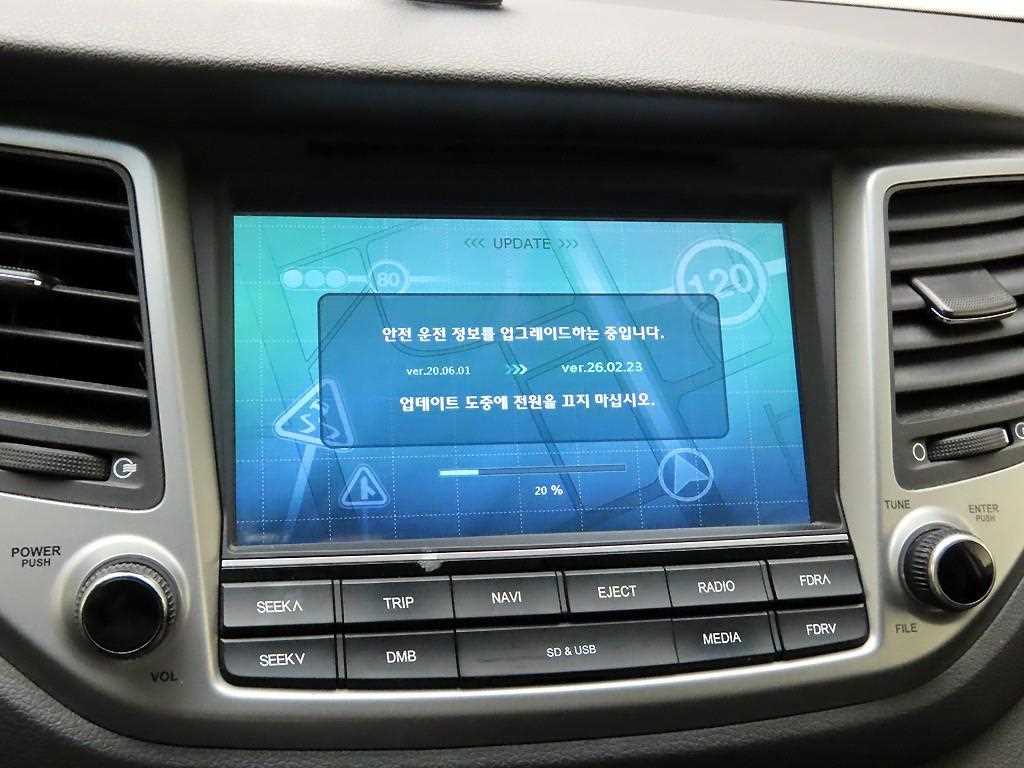 HYUNDAI Tucson - Vista 8