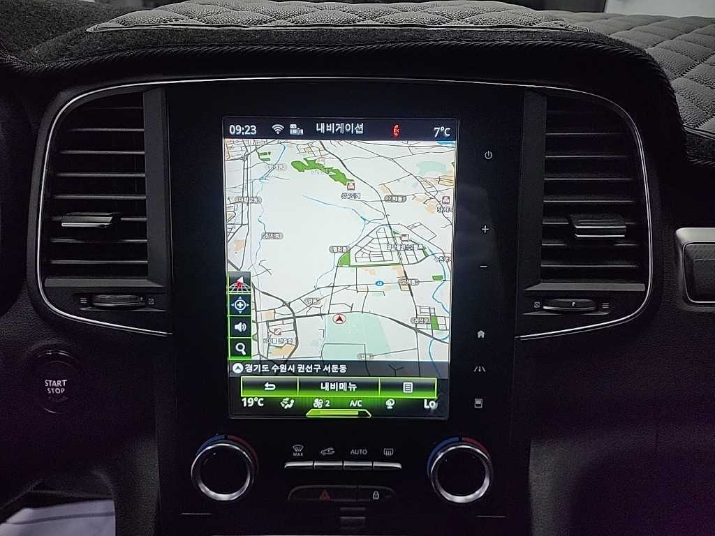 SAMSUNG QM6 2019 Blanco - Importación desde Corea - HF Imports Iquique - Foto 14