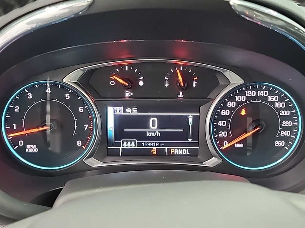 Chevrolet Malibu - Vista 6