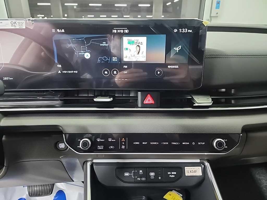 KIA Carnival - Vista 10