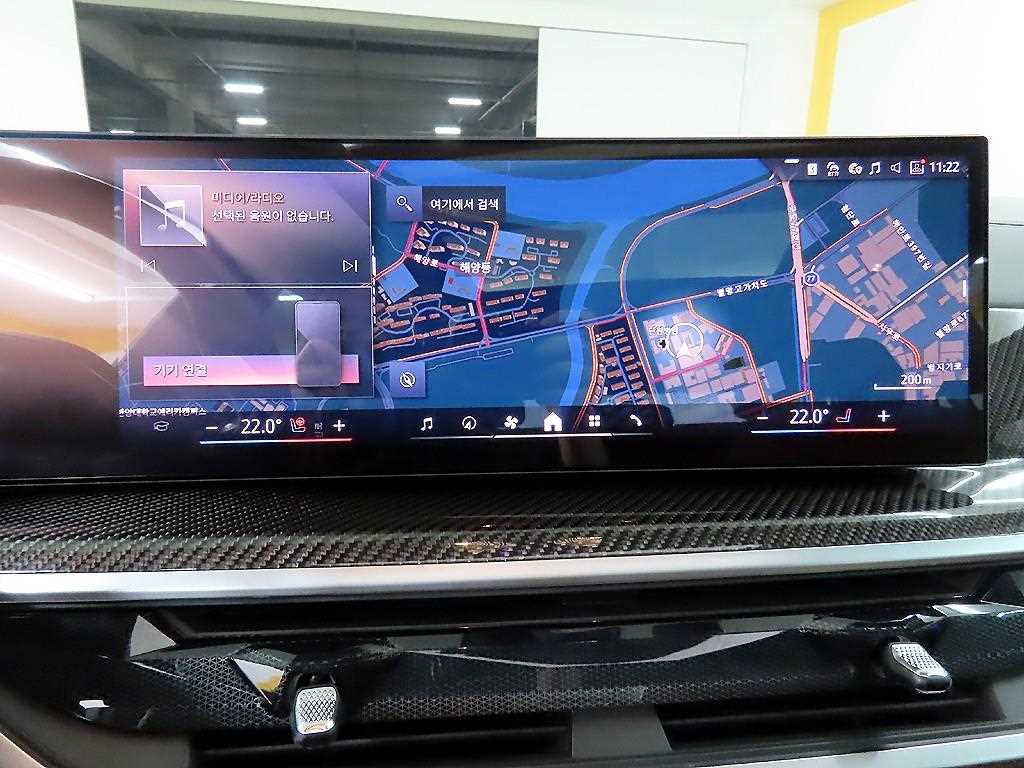 BMW X7 2025 Blanco - Importación desde Corea - HF Imports Iquique - Foto 14