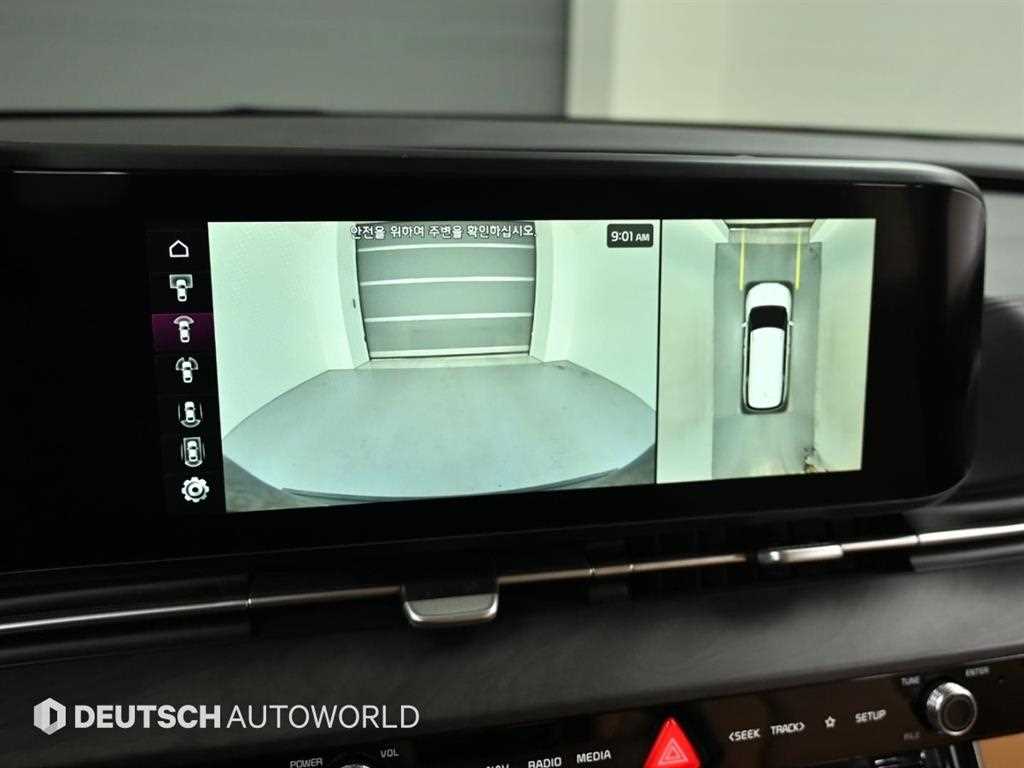 KIA Carnival 2021 Blanco - Importación desde Corea - HF Imports Iquique - Foto 15