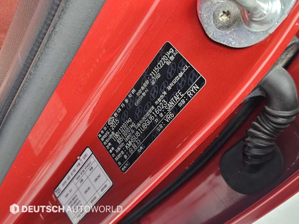 HYUNDAI Santa Fe 2016 Rojo - Importación desde Corea - HF Imports Iquique - Foto 20