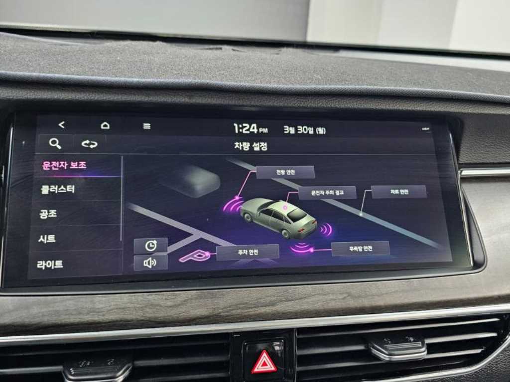 KIA K7 2020 Negro - Importación desde Corea - HF Imports Iquique - Foto 17