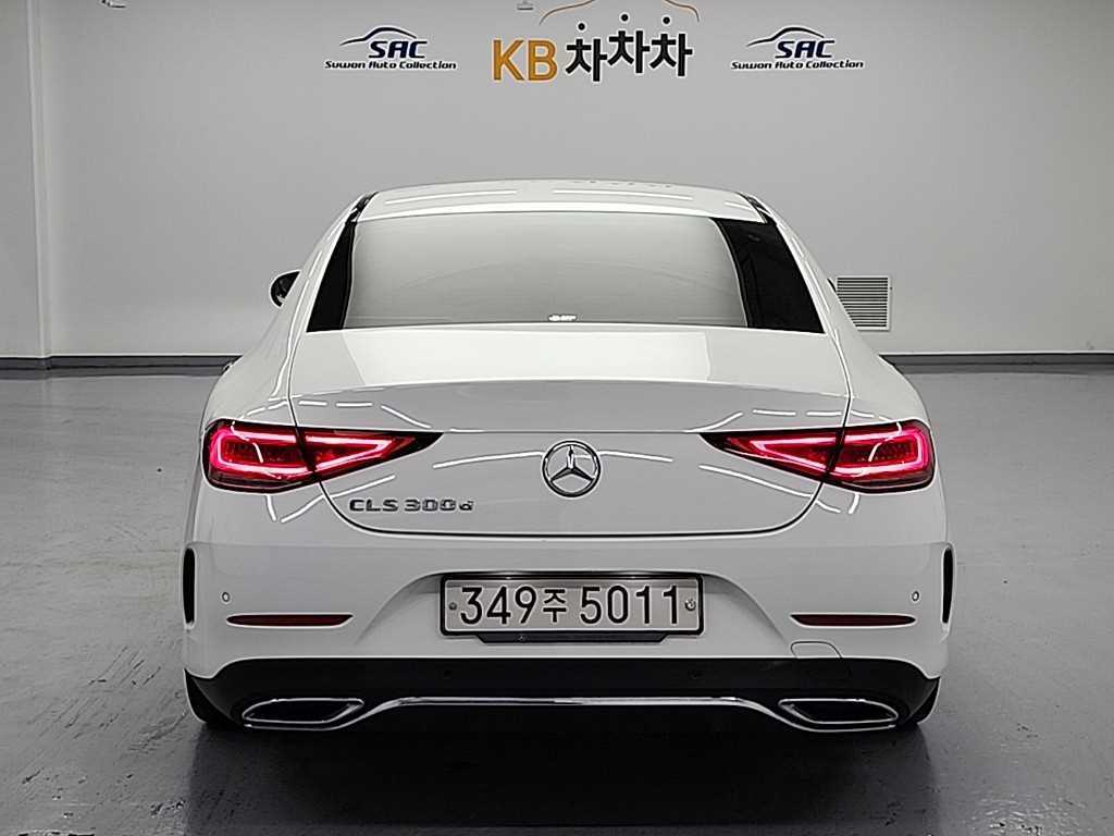 Mercedes Benz CLS Class - Vista 3