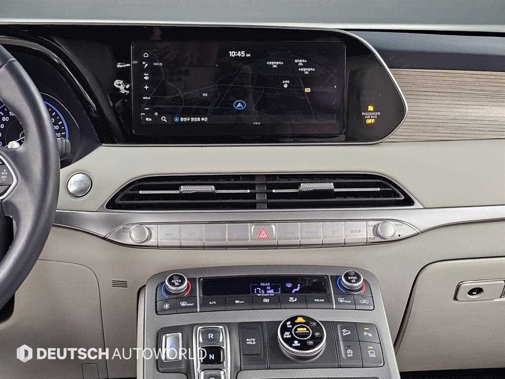 HYUNDAI Palisade - Vista 7