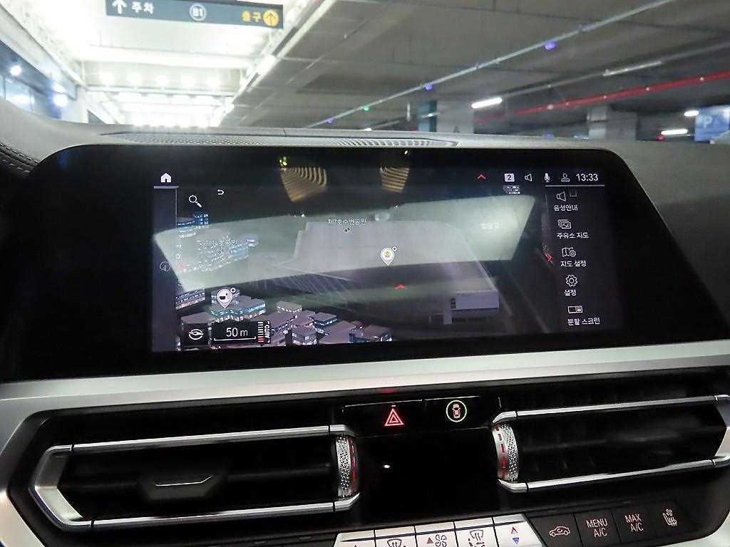 BMW 4 Series 2022 Rojo - Importación desde Corea - HF Imports Iquique - Foto 13