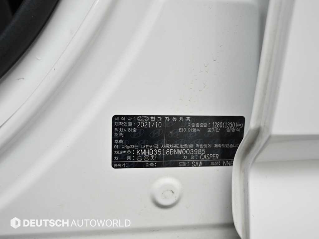 HYUNDAI Casper 2022 - Importación desde Corea - HF Imports Iquique - Foto 20