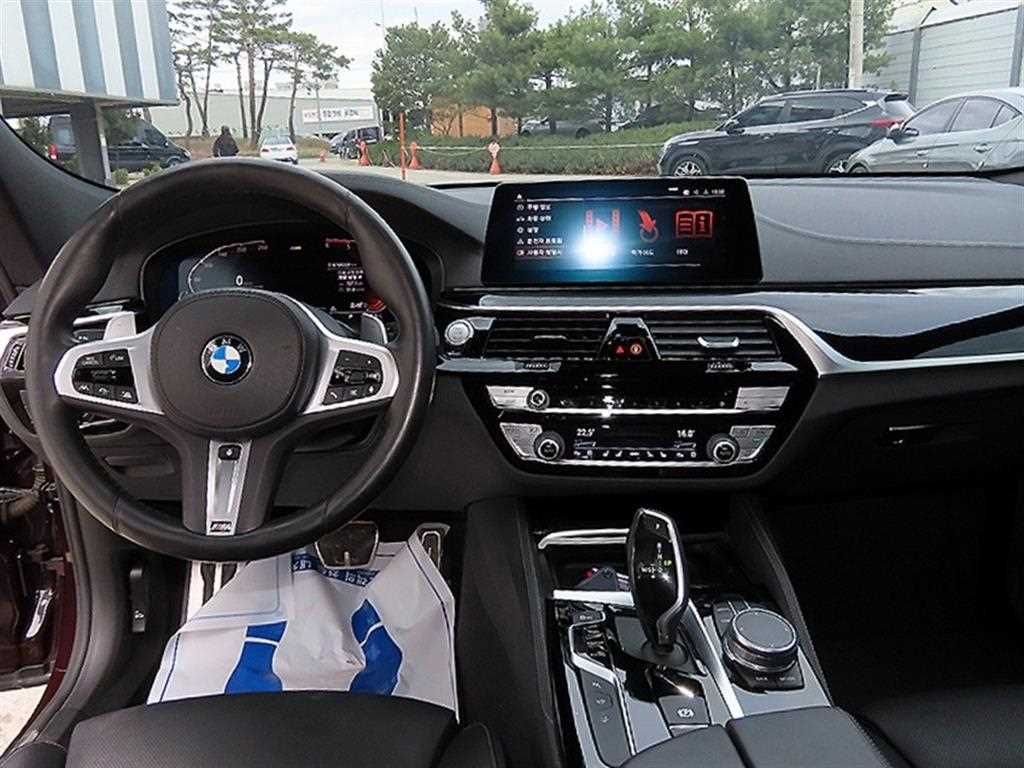 BMW Gran Turismo - Vista 7
