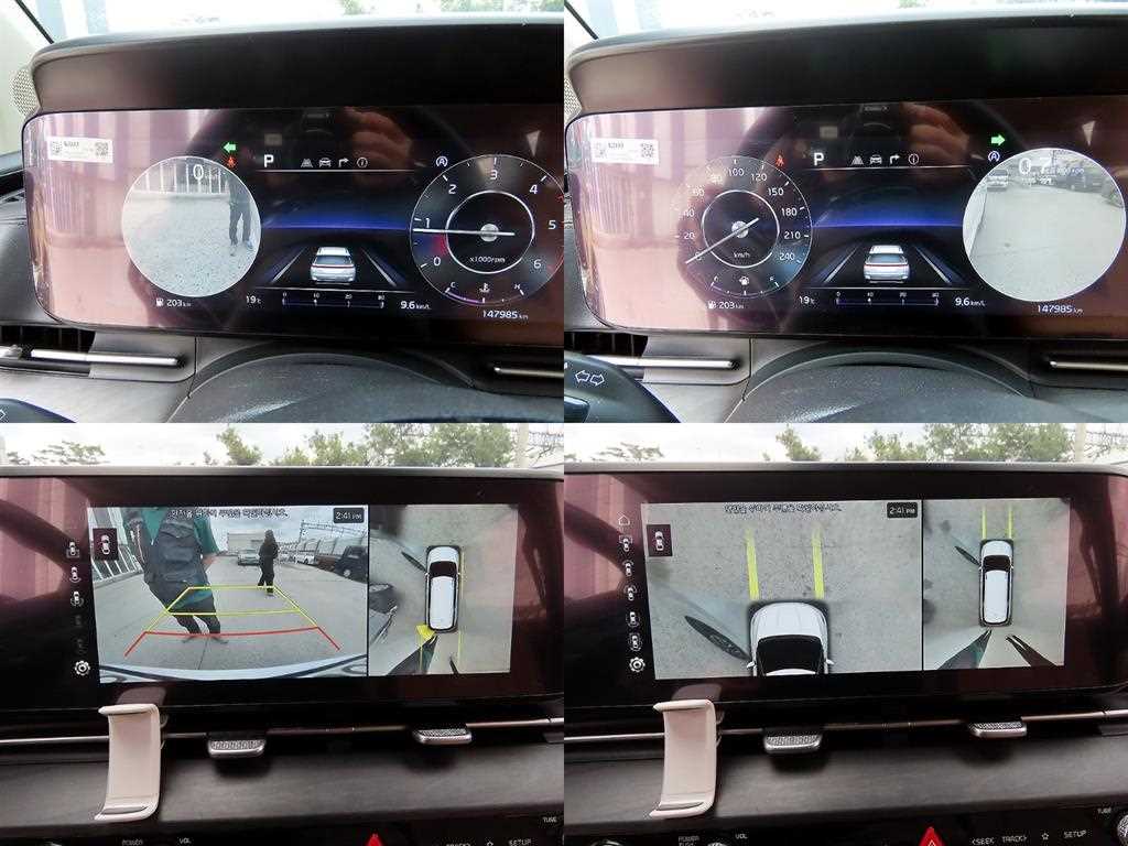 KIA Carnival 2022 Blanco - Importación desde Corea - HF Imports Iquique - Foto 17