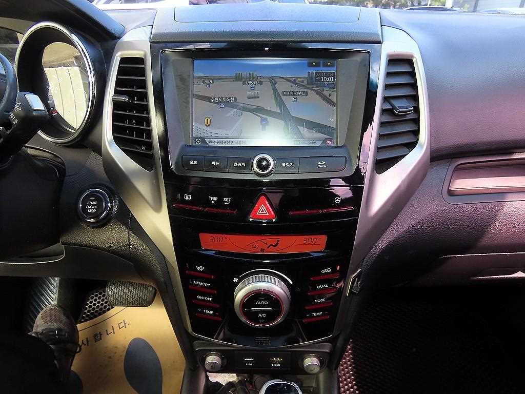 Ssangyong Tivoli 2015 Azul - Importación desde Corea - HF Imports Iquique - Foto 14