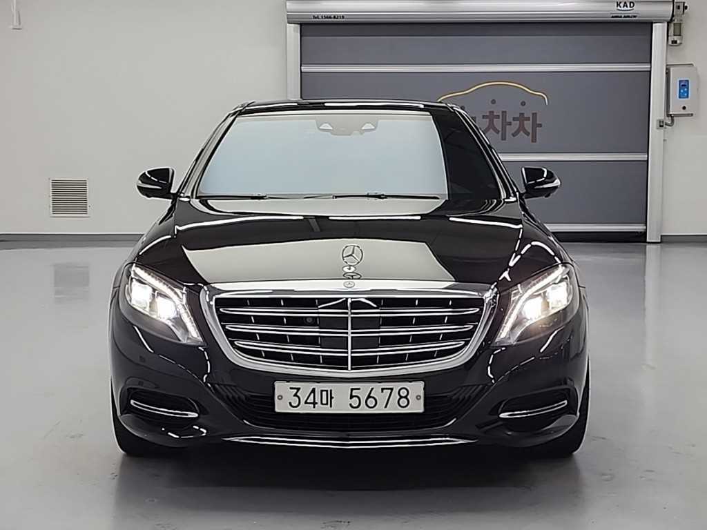 Mercedes Benz S Class - Vista 2