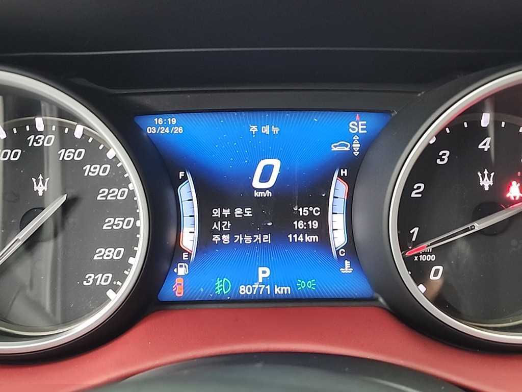 Maserati Levante - Vista 6