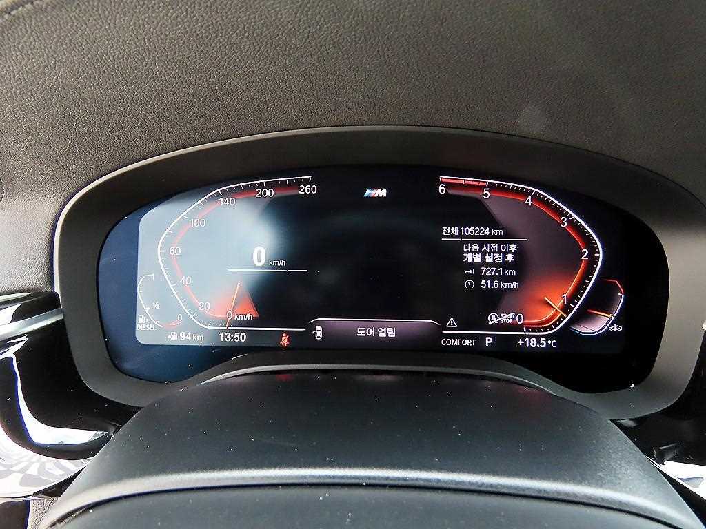 BMW Gran Turismo - Vista 9