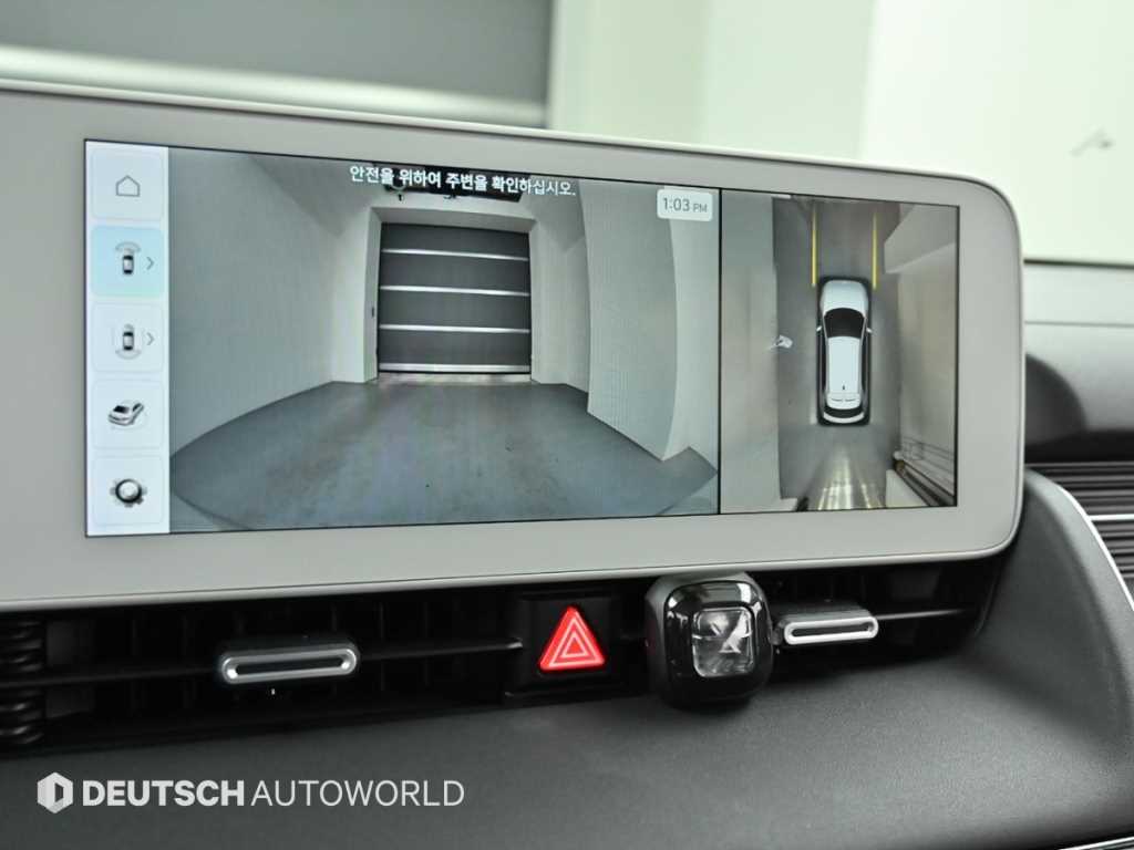 HYUNDAI Ioniq 5 2024 - Importación desde Corea - HF Imports Iquique - Foto 15