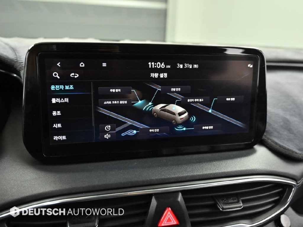 HYUNDAI Santa Fe 2021 Gris - Importación desde Corea - HF Imports Iquique - Foto 15