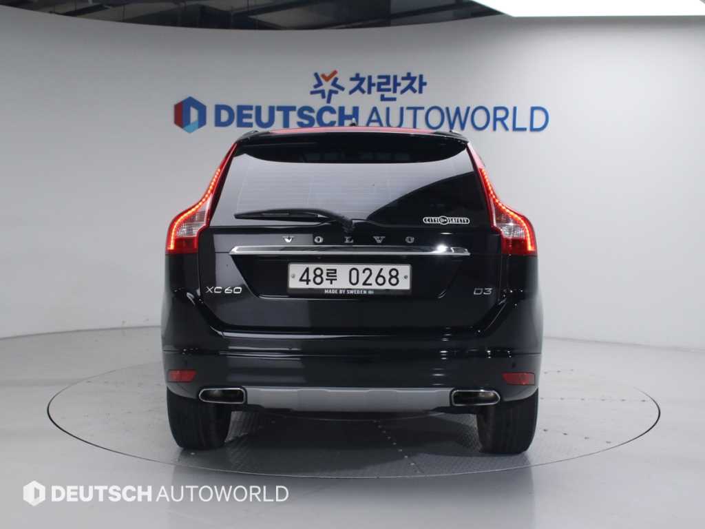 Volvo XC60 - Vista 4