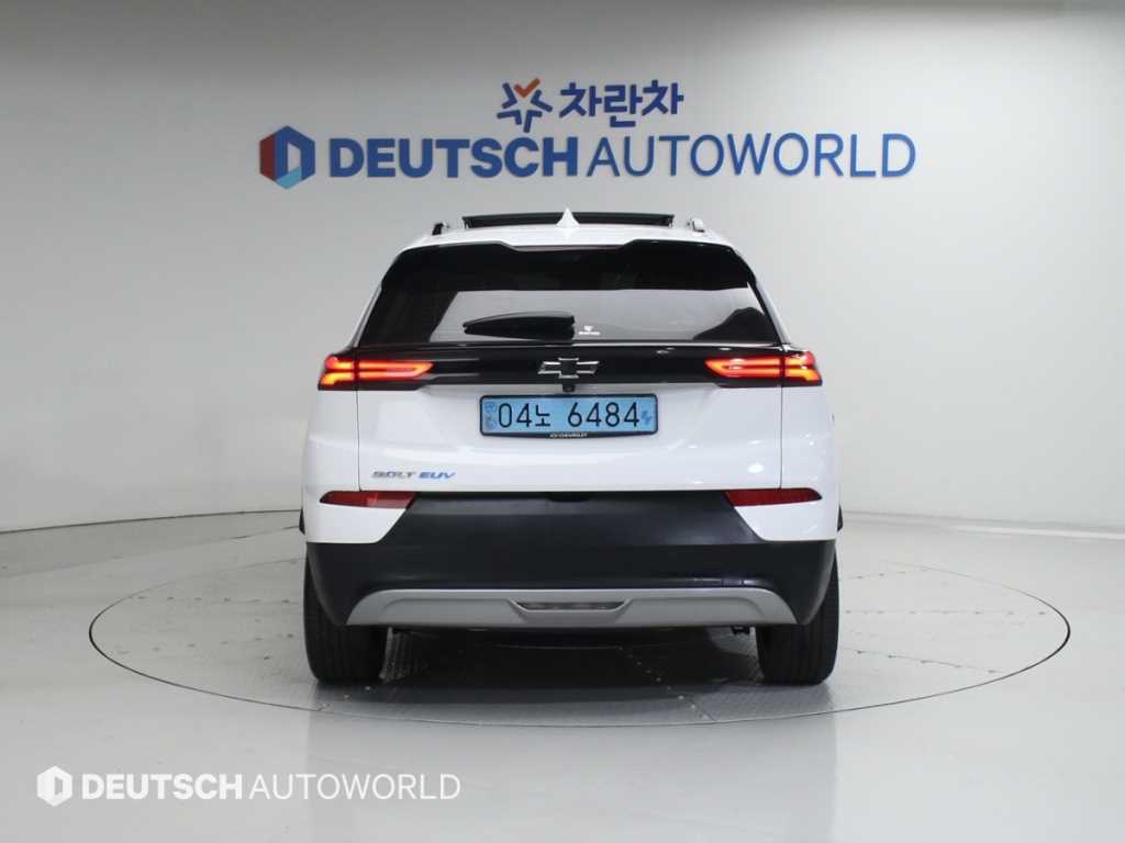 Chevrolet Bolt - Vista 4