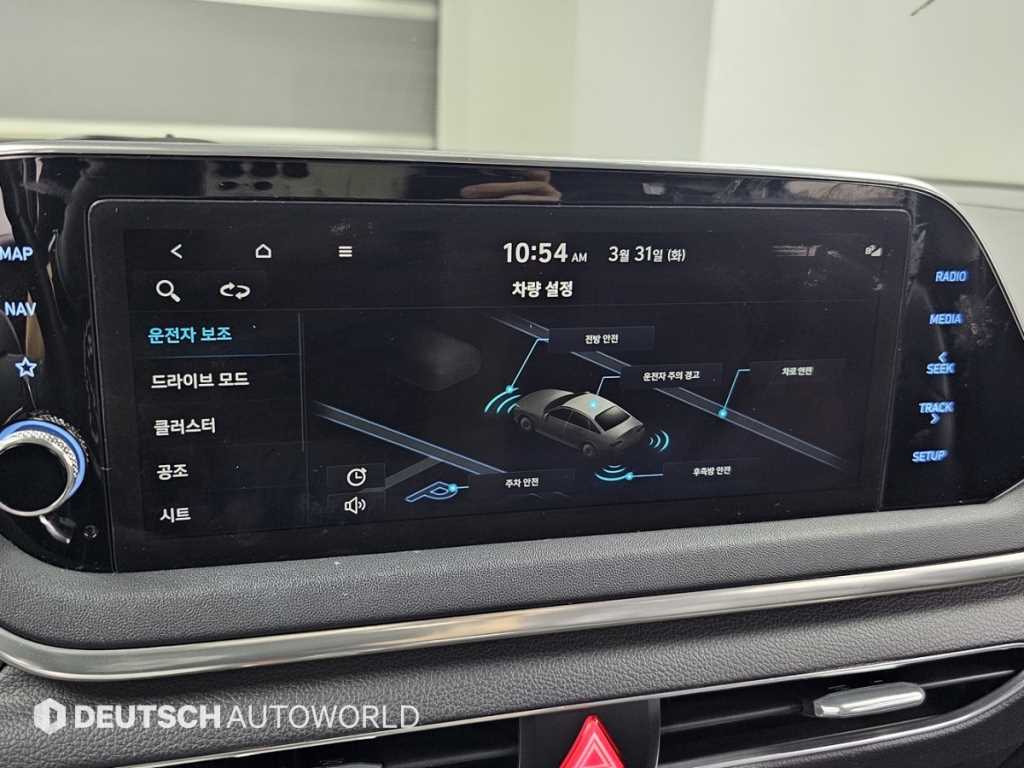 HYUNDAI Sonata 2021 Gris - Importación desde Corea - HF Imports Iquique - Foto 17