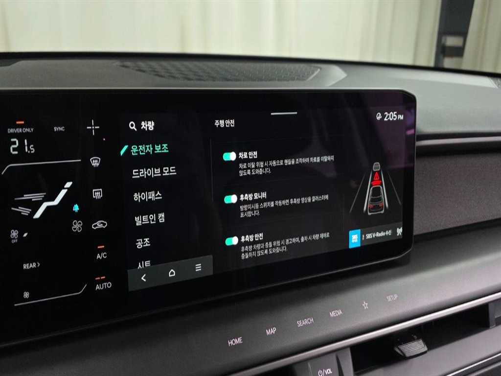 KIA EV9 2026 Negro - Importación desde Corea - HF Imports Iquique - Foto 18