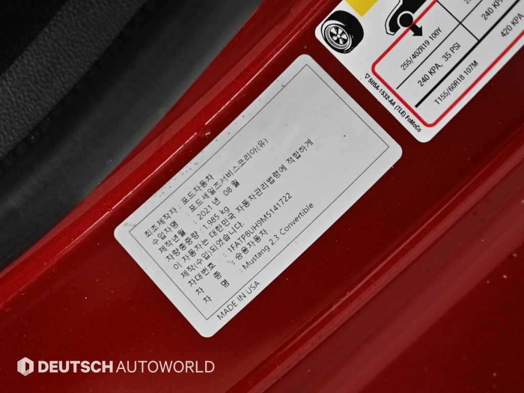 Ford Mustang 2021 Rojo - Importación desde Corea - HF Imports Iquique - Foto 19