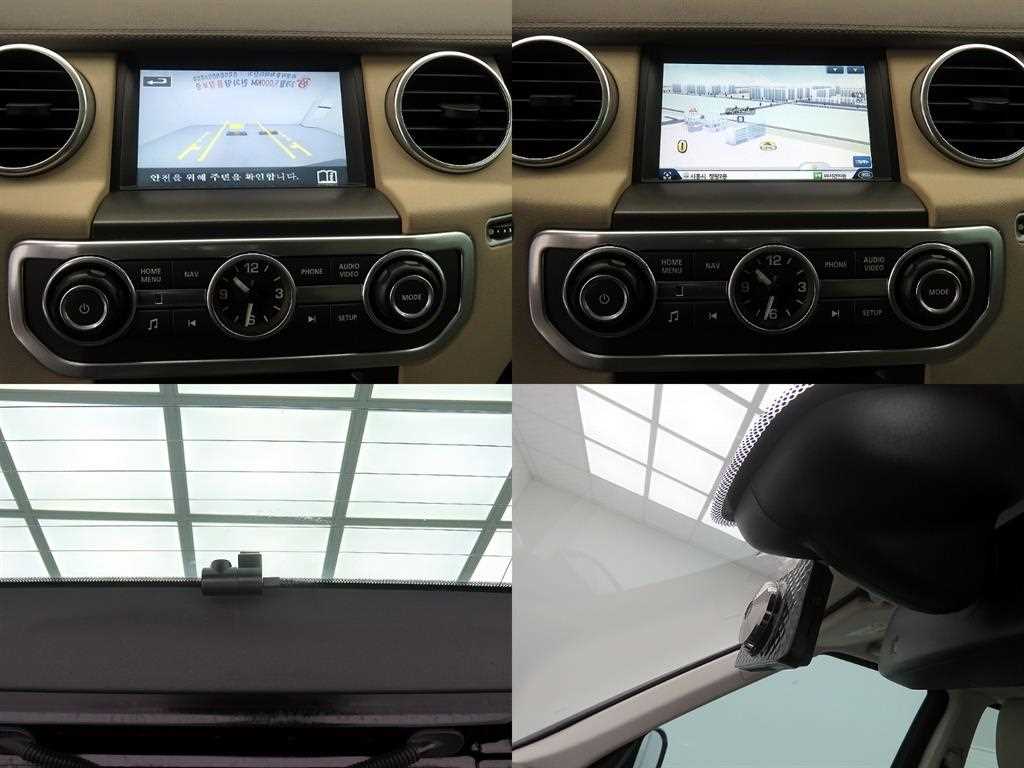 Land Rover Discovery 2014 - Importación desde Corea - HF Imports Iquique - Foto 16