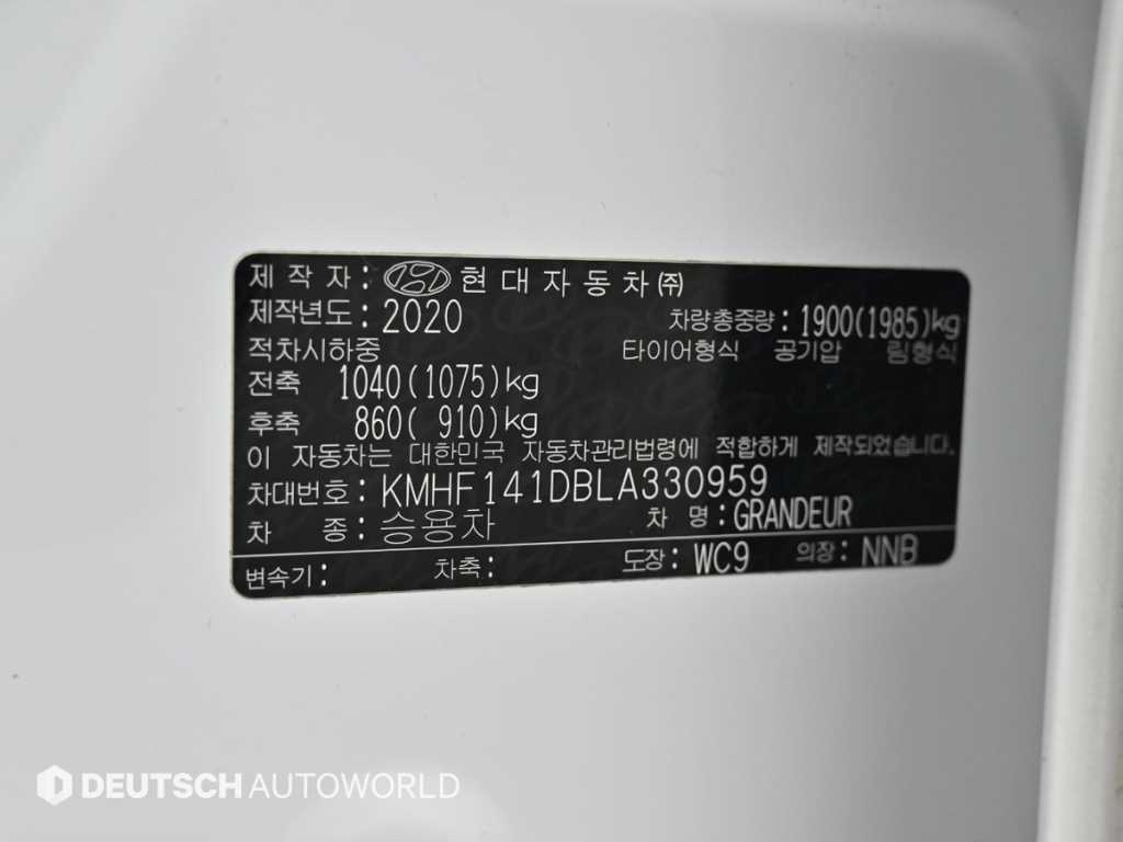 HYUNDAI Grandeur 2020 Blanco - Importación desde Corea - HF Imports Iquique - Foto 20