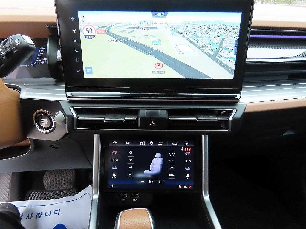 Ssangyong Torres - Vista 11