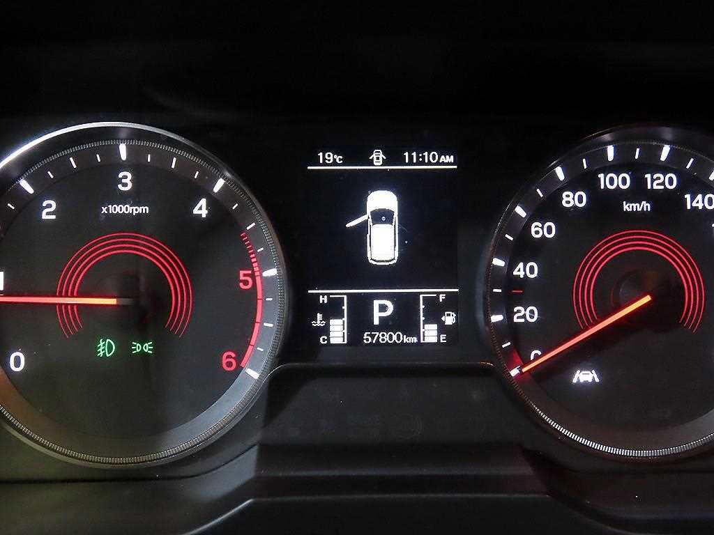 Ssangyong Korando - Vista 9