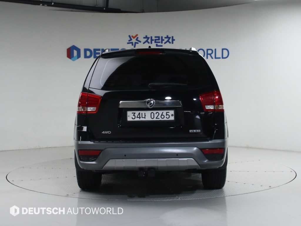 KIA Mohave - Vista 4