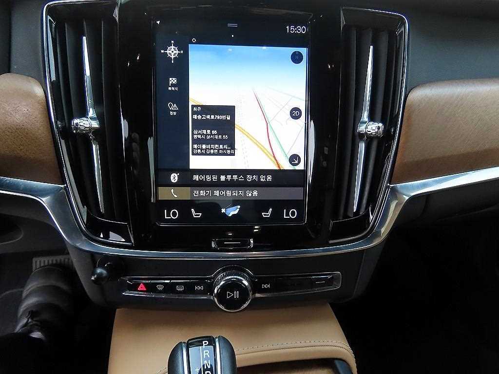 Volvo S90 2019 Gris - Importación desde Corea - HF Imports Iquique - Foto 13