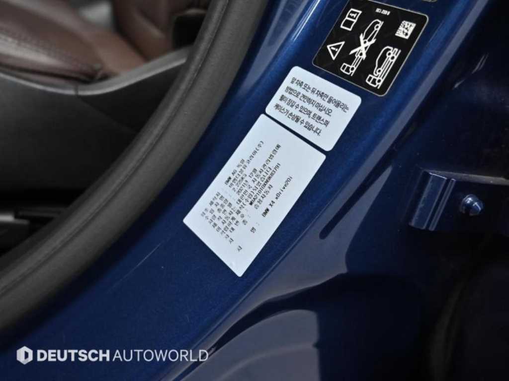 BMW X4 2022 Azul - Importación desde Corea - HF Imports Iquique - Foto 20