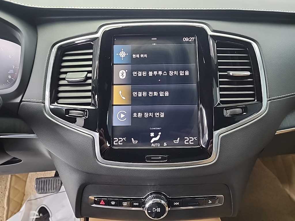 Volvo XC90 - Vista 10